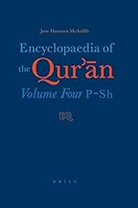 Image of The Encyclopaedia of the Qur'an Volume  4 (P-SH)