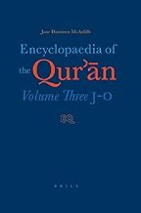 Image of The Encyclopaedia of the Qur'an Volume Three (J-O)